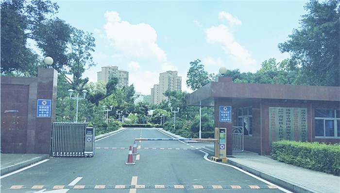 南屏镇政府